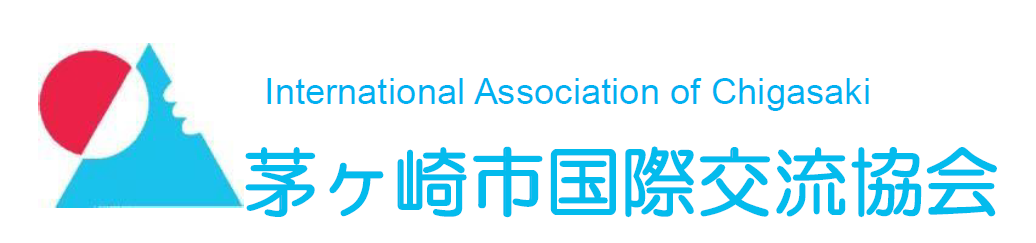 International Association of Chigasaki